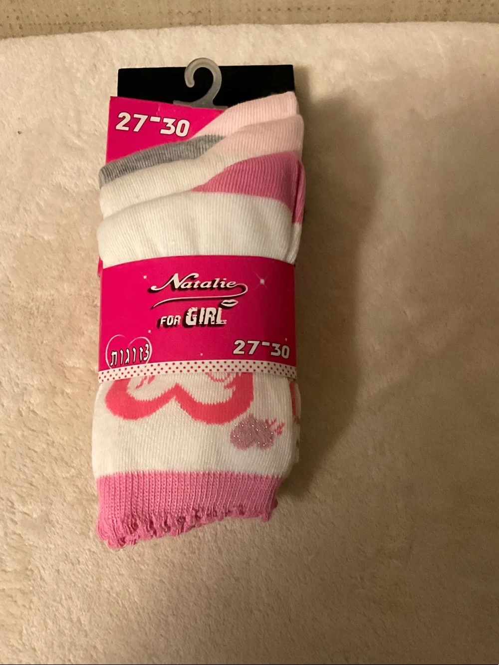 Natalie Girls' Pink & White Crew Socks - Size 27-30